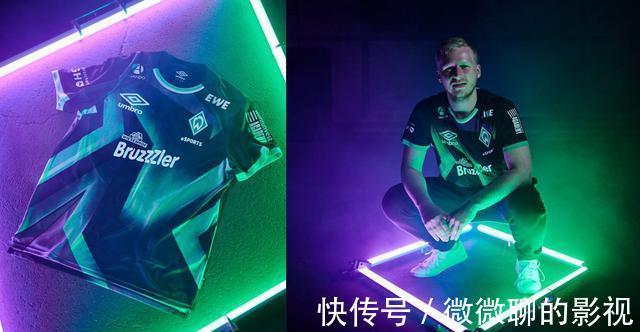 pred云达不来梅发布2021/22赛季电竞球衣