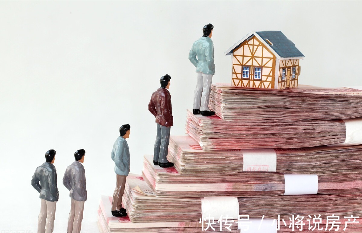 买房|买房网上签约怎么做?买房网上签约要注意什么?