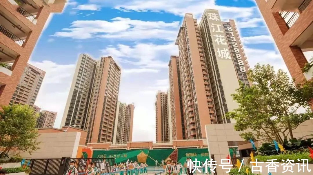 珠江花城|刷屏预警！天河双雄再登场！国民户型提前爆热搜？