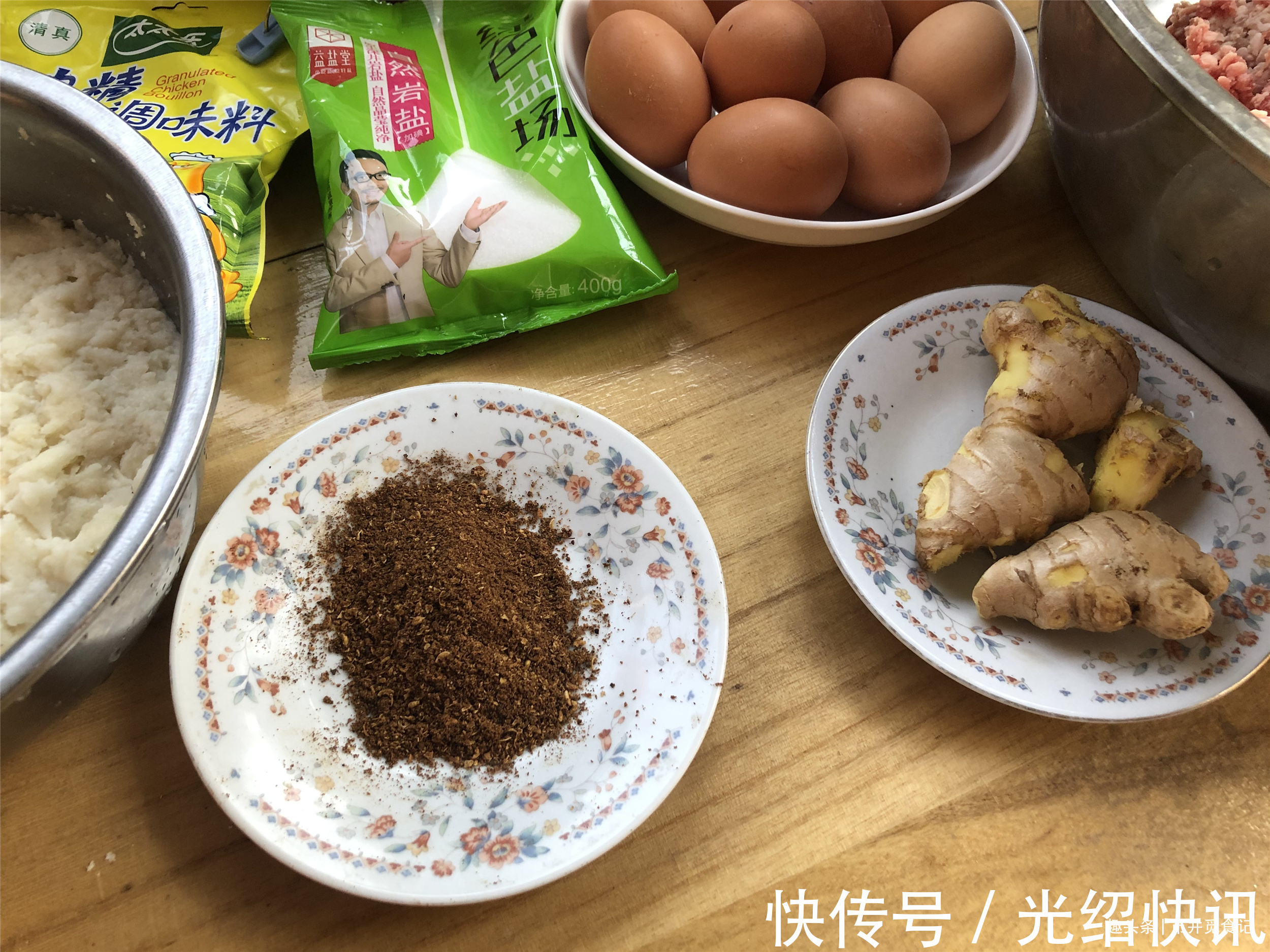 炸牛肉丸|老式炸牛肉丸配方，记住“321”比例，丸子个个空心，酥脆松软