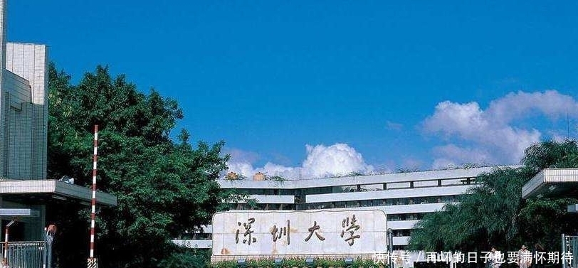 这些大学稳居全国100强，却无缘“211头衔”，实力很优秀