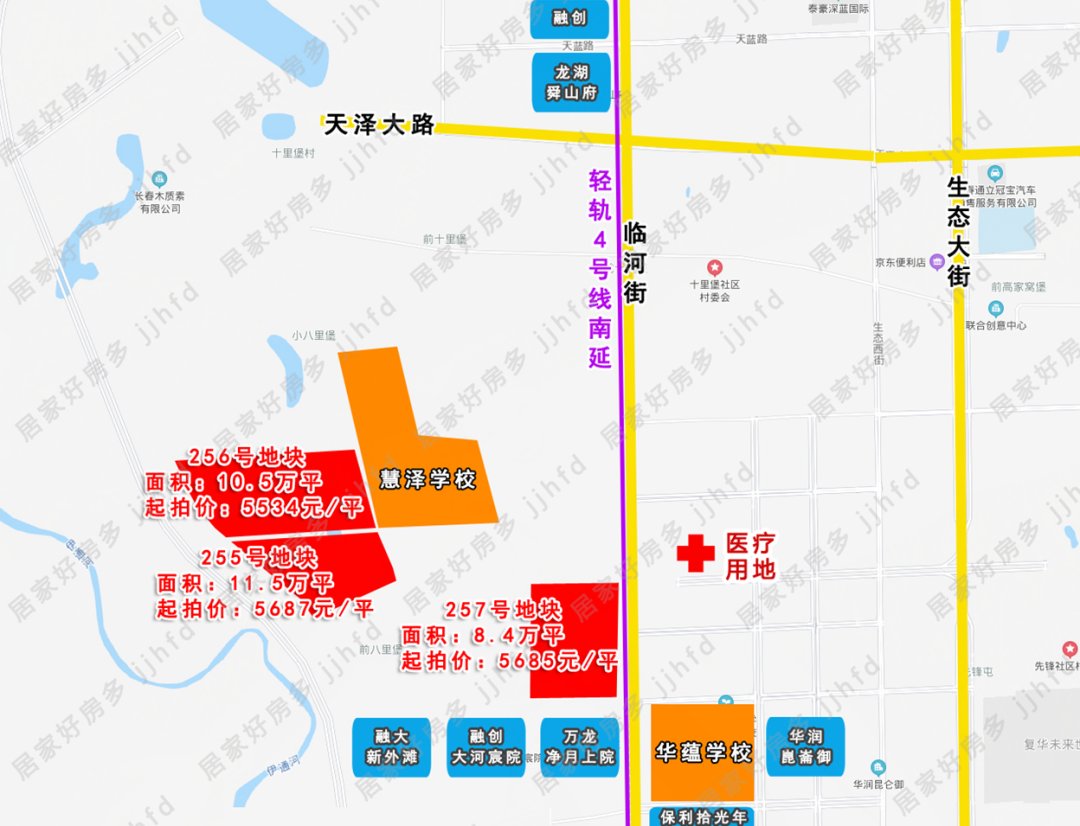 项目进度|交通学校医院落地！南临河街值得期待的四大理由