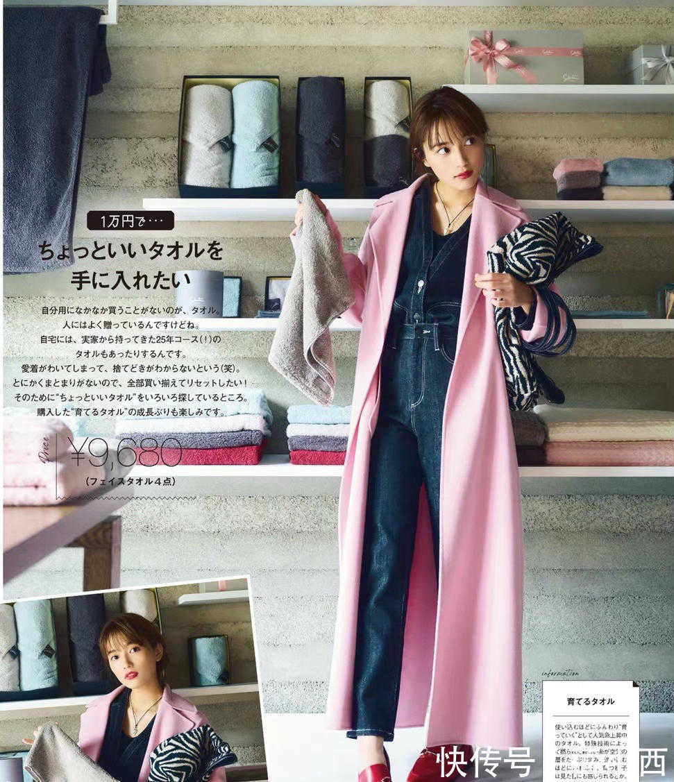 大衣|长相很一般的女生,学日本女生穿大衣,变美且有气质是迟早的事