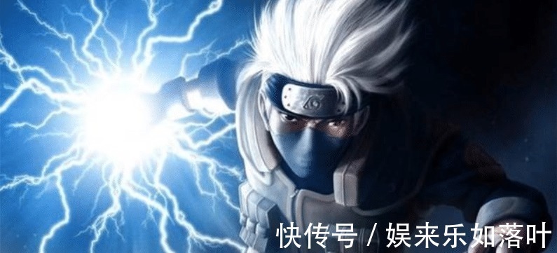 漫画|火影忍者雷切作为暗杀忍术合理吗为什么很多人认为不合理呢