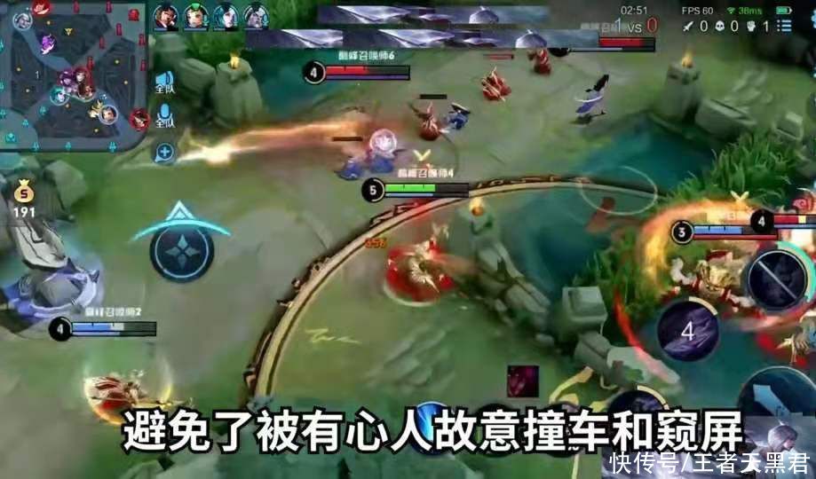 北慕|北慕也想退網了，直言一開播就被罵，狀態再差我也是巔峰賽第一