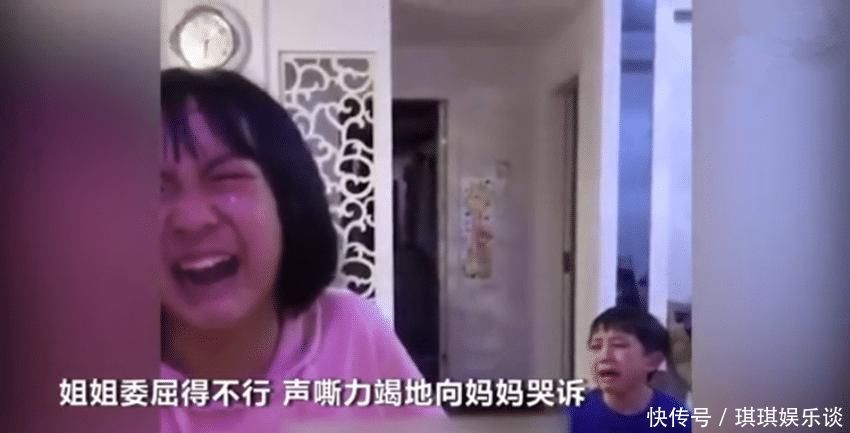 姐姐|姐姐辅导弟弟作业被气哭,网友:姐姐这是提前体验了一把当妈的心