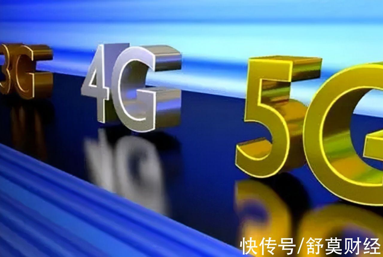 手机|运营商大量建设5G，效果如何？