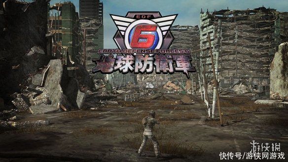 实机|无双超上头！《地球防卫军6》13分钟实机演示公开