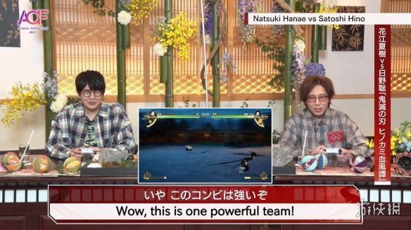 鬼滅之刃|我玩我自己！《鬼滅之刃 火神血風譚》聲優實機對戰