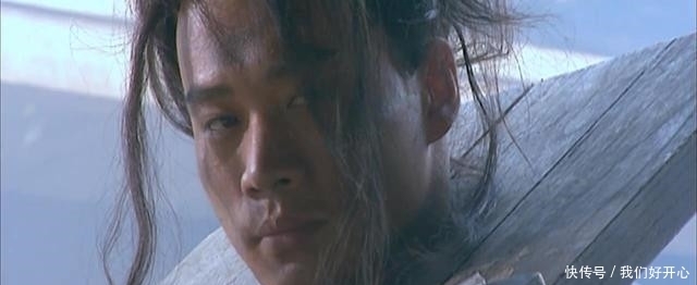 十五斤|古代被发配的犯人,为什么路上不跑?