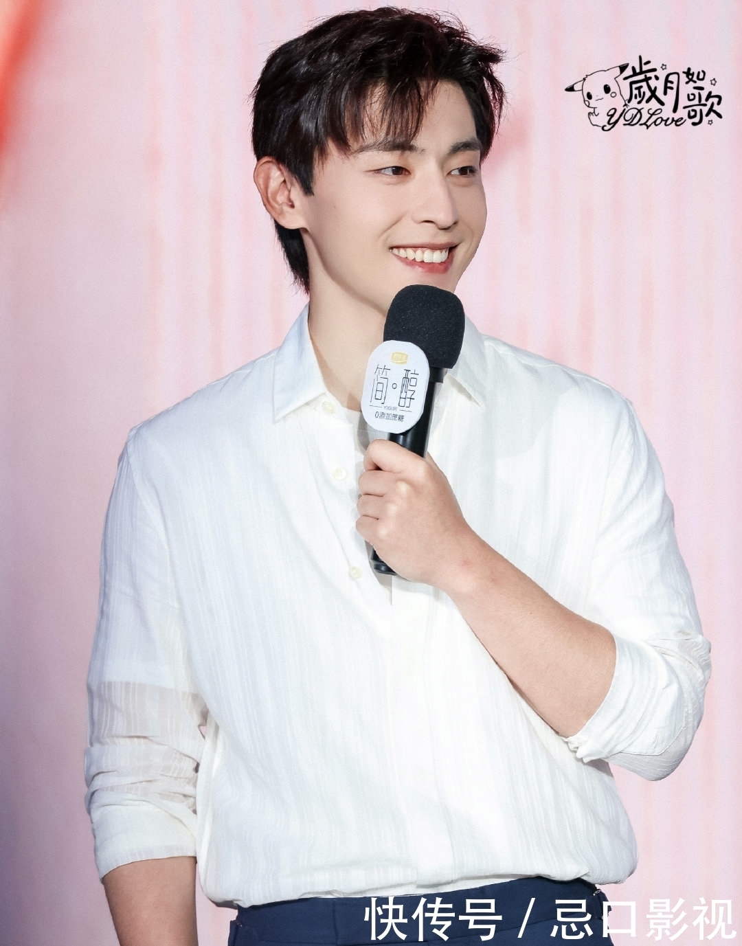 家乡|论明星回家只服邓伦,用心支持家乡产业,认领小牛亲自起名超暖心