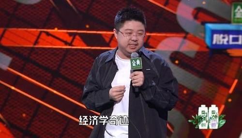 福报|呼兰是继李诞池子之后，脱口秀大会的无冕之王，这一季夺冠无望？