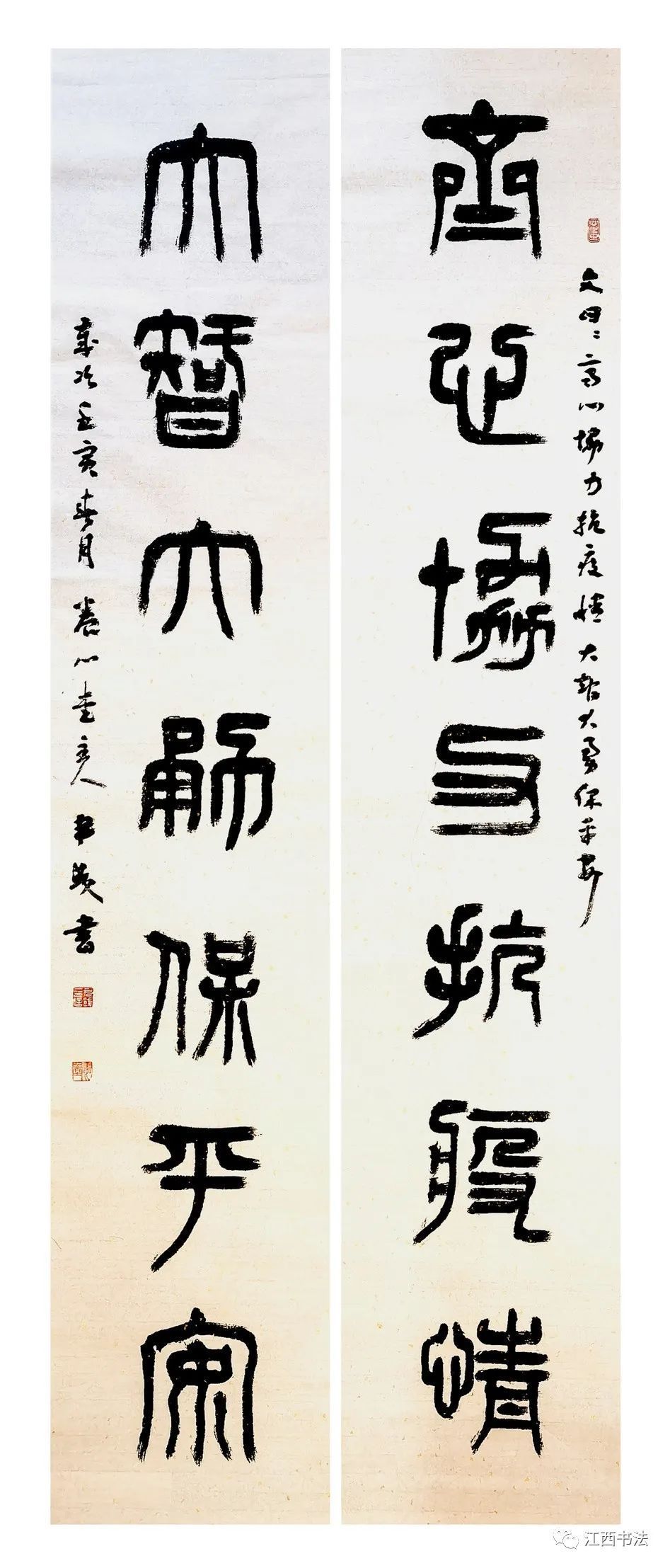 微信图片_20220327163007.jpg 图片