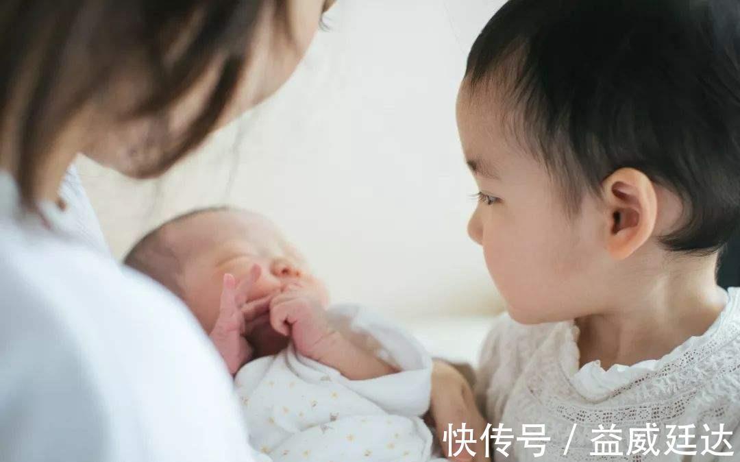 二胎政策|你愿意嫁给独生子家庭还是二胎家庭?年轻女孩的回答很真实