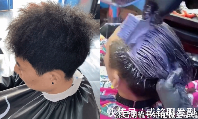 还原|烫了摩根烫不喜欢,如何能还原回来?三个简单的方法就能恢复如初