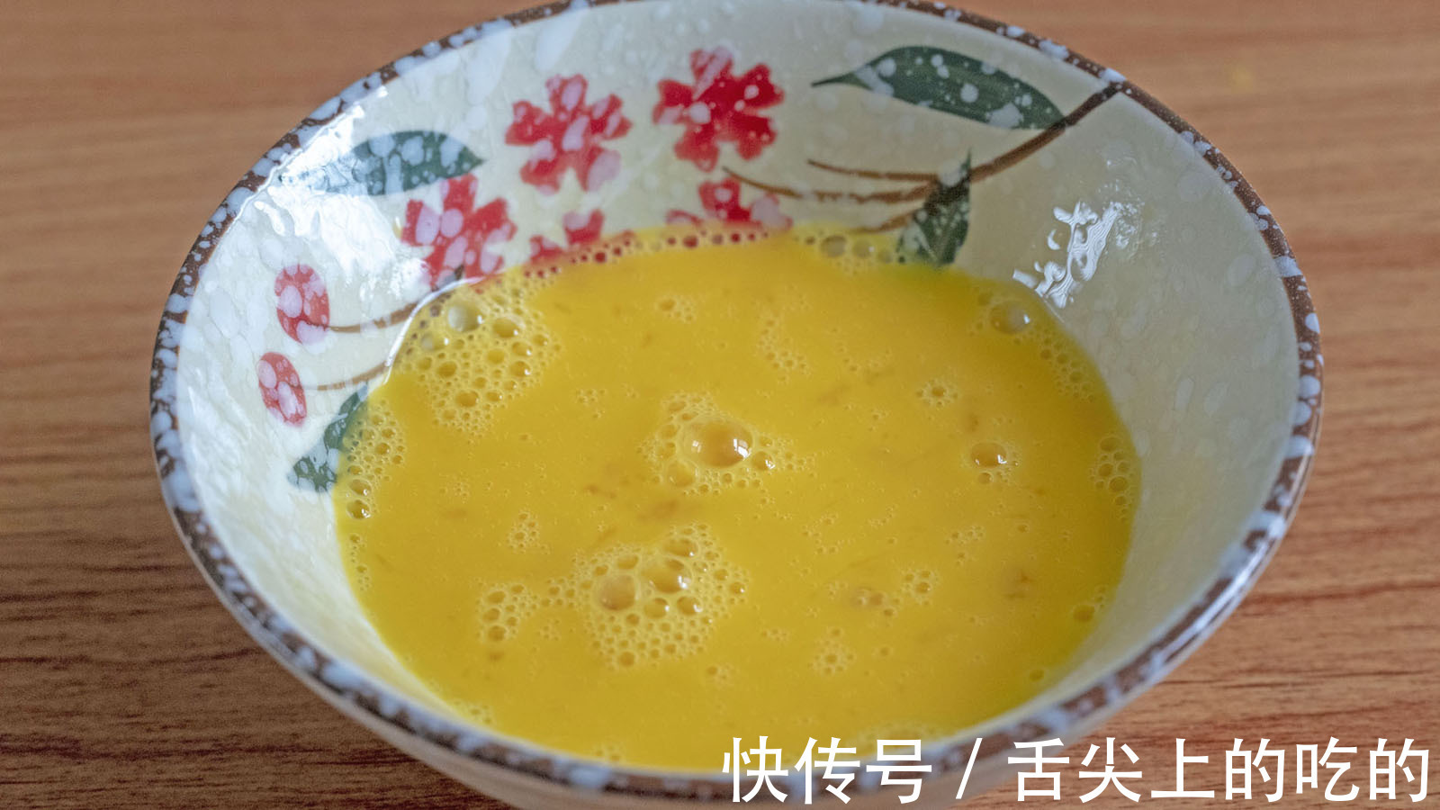 6道适合天冷吃的早餐,热乎乎下肚、驱寒暖胃又管饱,全家人都爱