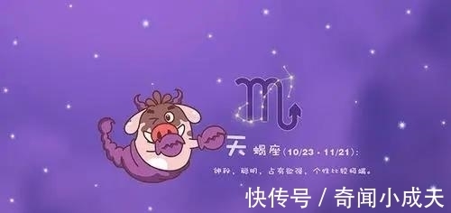 星座|9.11-10.7，金星助力，12星座且行且珍惜，4星座或将开启倾城之恋