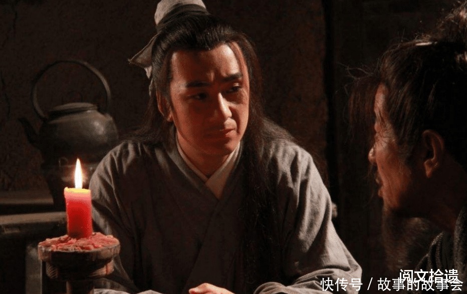 攻打方腊梁山好汉去了102人,有6人却没去,他们分别是谁