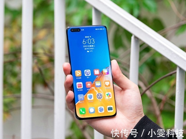 p40pro+|华为P40Pro用了一年，最近换成iPhone13Pro，差距不是一般的大