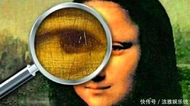 “蒙娜丽莎”真的是在微笑吗?专家:你把画倒过来看就不这么想了