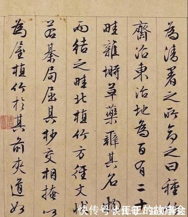 中国书法史#当代书法家的艺术水平，能超越古人吗