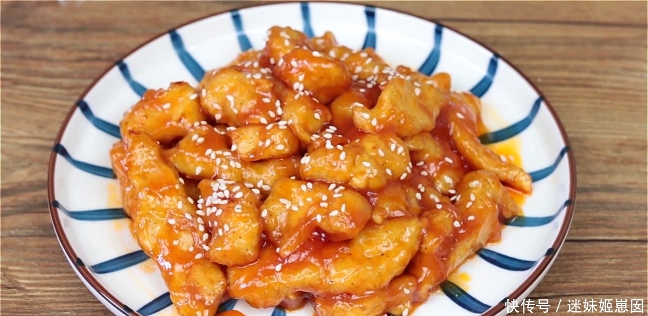 可口|糖醋鸡胸肉,酸甜可口,鸡胸肉外酥里嫩