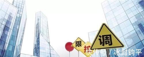 房子|手握50万现金,你会选择存银行还是买房内行人这样说