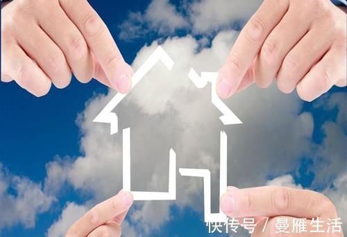 房屋|继承的房屋再出售需要缴纳总房价20%的个税?假的!