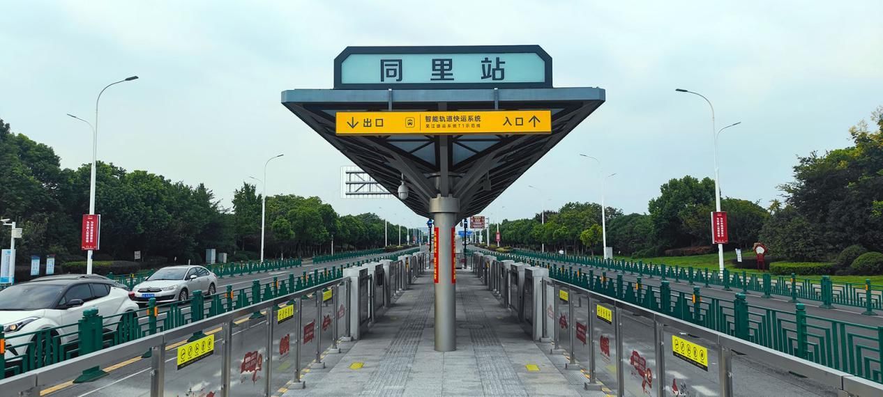 户型|测评：苏州最低总价不到120万的房子能不能买？
