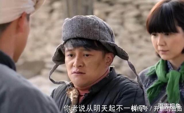 再读《平凡的世界》,本想做孙少安,结果却活成了王满银