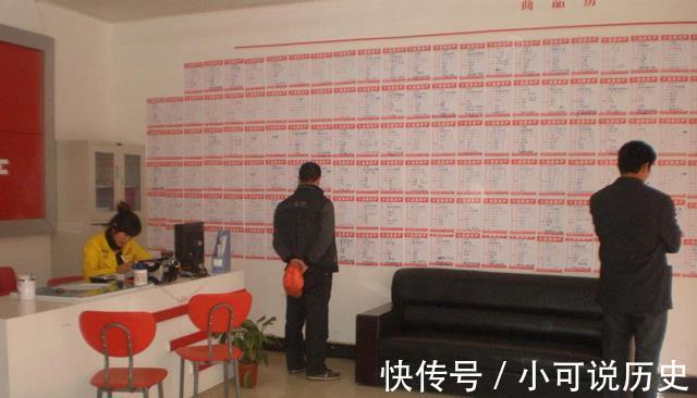 房产|一单吃半年时代结束,八部门联合发文,房产中介迎“凉凉”新规