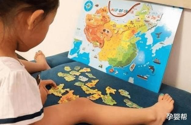 格局|研究发现:从小爱看地图的孩子很聪明,未来格局远超同龄人