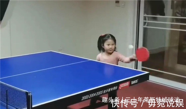 大名单|王楠与女儿过招很严厉!富豪老公心疼闺女不容易,妈妈也不容易
