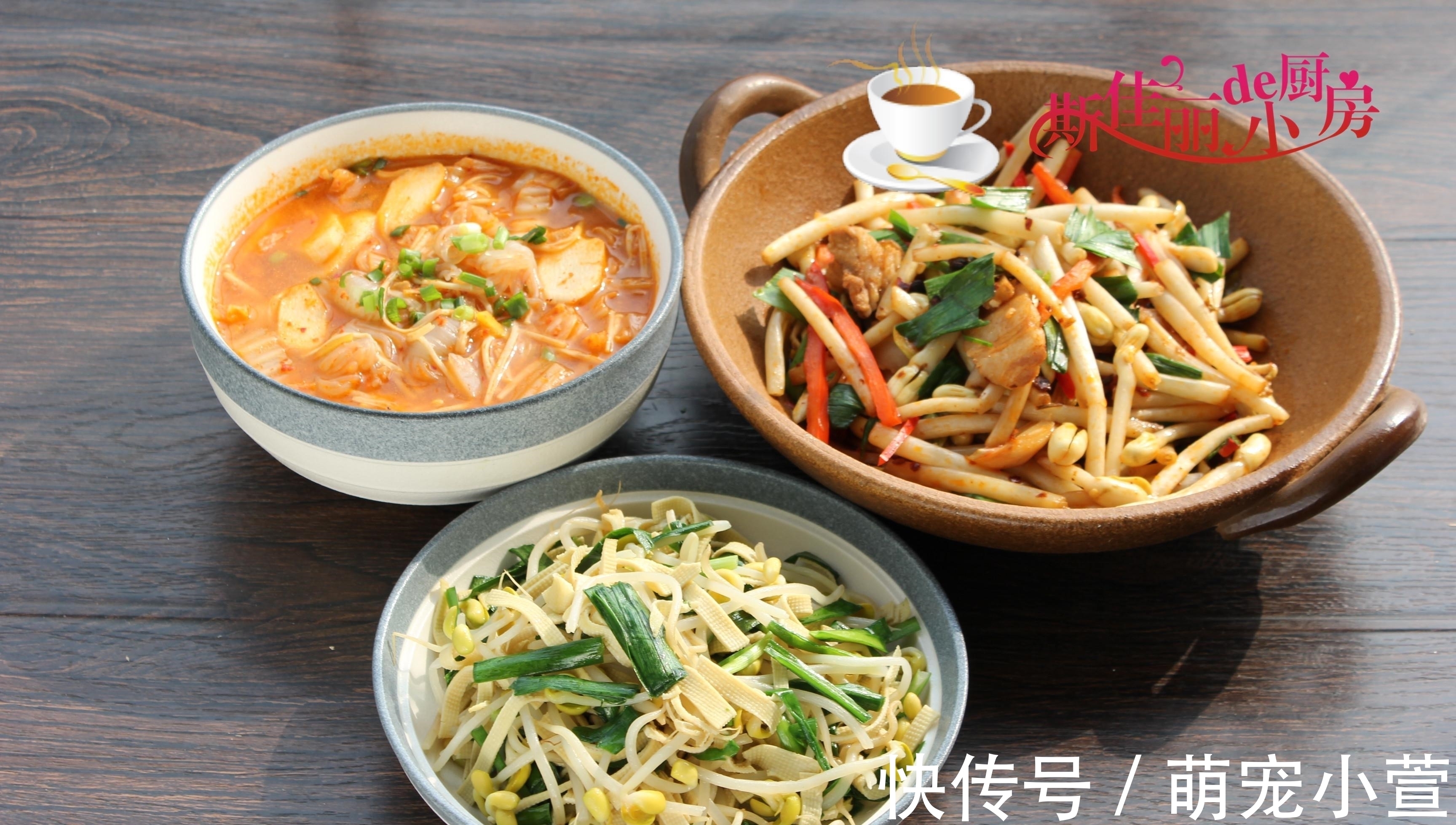 一家三口3道家常菜午餐,简单营养又美味,天天不重样