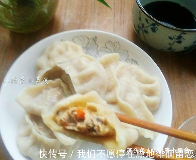 4种饺子馅,在家里多包一些饺子放冰箱,吃着方便,比外卖饺子香