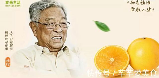 电商|国内首家生鲜电商破产，菜市场这么难颠覆？