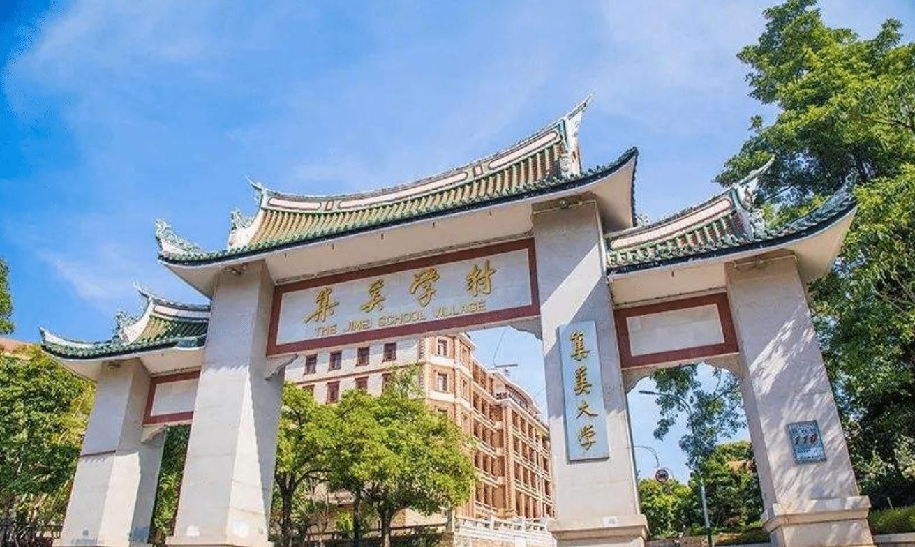 华侨中学#新加坡发行的20元新钞,反面印有8位先驱人物,为何有一位中国人