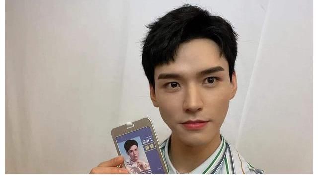 龔俊:四次登上快本,鏡頭越來(lái)越多,錄完節(jié)目與粉絲互動(dòng)很暖心