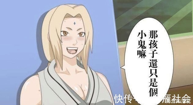 纲手|为什么感觉《火影忍者》中的女忍者都不热衷于学习百豪之术!