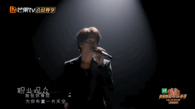 梁漢文|哥哥也要“披荊斬棘”,支持所有男性內卷起來