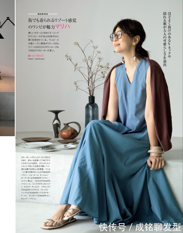 阔腿裤|大龄女性穿搭不要乱,10套减龄搭配模板送给你,不掉档次又有品位