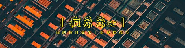 《陪你一起长大》揭开幼升小的扎心真相，买了学区房，也不靠谱