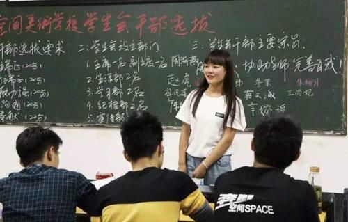 大学新生入学指南：大学如果没有这3种打算，建议考虑一下