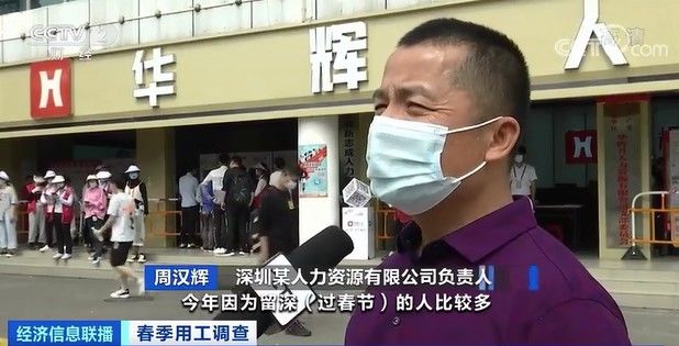 时薪涨15%!急缺这类人!企业急了