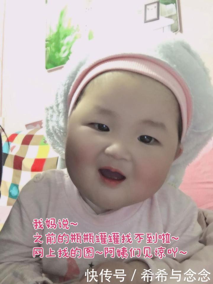 成分|孕期面霜怎么挑?不会的都给我进来看!