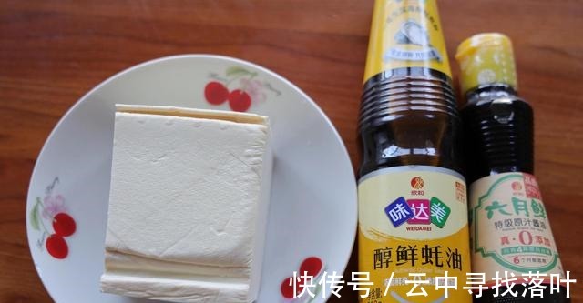 一款让你百吃不腻的菜品,口感一流,汤汁更下饭,让你越吃越馋!