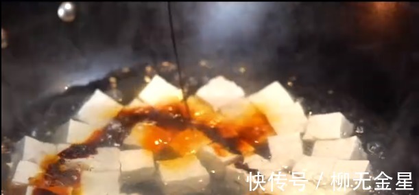 最具“四川味”的麻婆豆腐做法!你学“废”了吗!
