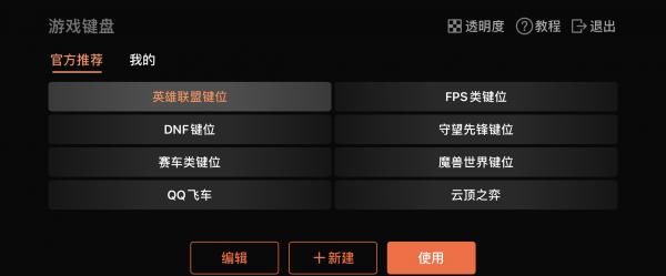 江湖|方寸之间尽览江湖风情，向日葵让江湖随处可见