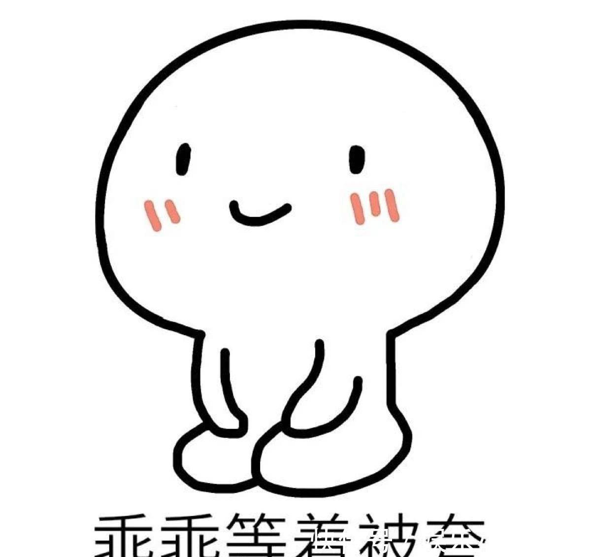 |爆笑段子:陪老板打麻将,老板说:公司的事儿都万事俱备了吧