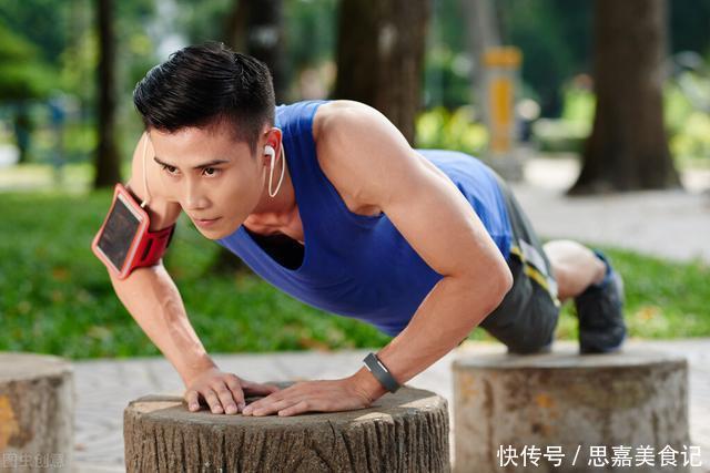 指数|俯卧撑个数，代表你的身体健康指数！你一次性能做到几个？
